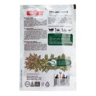 ПРИПРАВКА СУМІШ ЗЕЛЕНІ 20Г Image - 2