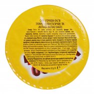 NUTCAO СНЕК 52Г Image - 5