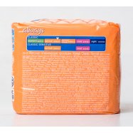 Прокладки Always Classic Нормал женские гигиенические 9шт Image - 3