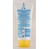 Крем Johnson`s Интенсивное увлажнение детский 100мл Image - 2