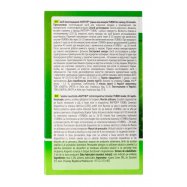 РАПТОР РІДИНА ВІД КОМАР TURBO Image - 2