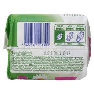 Прокладки Libresse Natural care Normal женские 10шт Image - 6