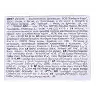 Тампоны гигиенические Нормал Kotex 24шт Image - 7