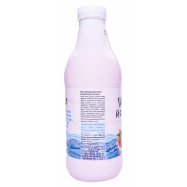 Йогурт Галичина Карпатский Клубника 2.2% 800г Image - 6