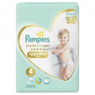 Подгузники-трусики Pampers Premium Care Maxi 4 р 9-15кг 38шт Image - 5