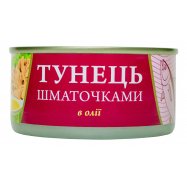 FISHLINE ТУНЕЦЬ ШМАТ В/ОЛ 185Г Image - 1