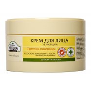 Крем для лица Зеленая Аптека Ростки пшеницы 200мл Image - 2