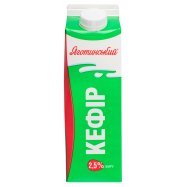Кефир Яготинський 2,5% 900г Image - 1