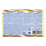 Маргарин Запорізький Молочный особый столовый 70% 500г Image - 2