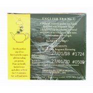 Чай Ahmad Tea London Англ №1 2г*40 Image - 4