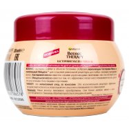 Маска д/вол Garnier Botanic Касторовое масло и миндаль 300мл Image - 6