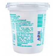 Йогурт Молокія Белый густой 1,6% 330г Image - 4