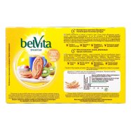 Печенье Belvita Завтрак мультизлаковое с молок 45г*5шт 225г Image - 2