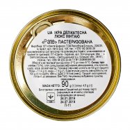 Икра минтая Pâté Люкс деликатесная пастеризованная 90г Image - 3