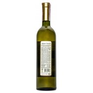 Вино Vardiani Тбилисури белое полусухое 9-14% 0,75л Image - 2