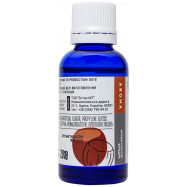 Ароматизатор Criamo Фундук 30г Image - 5