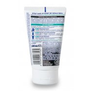 NIVEA MAKE UP ЧОРНА ПІНКА 100М Image - 5