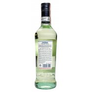 Вермут Cinzano Bianco ликерный белый 15% 0,5л Image - 2