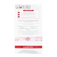 Вино Голіцинські Вина Каберне красное полусладкое 9-12% 3л Image - 2