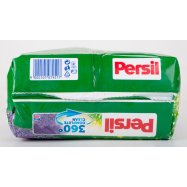 PERSIL ЛАВАНДА 6 КГ Image - 5