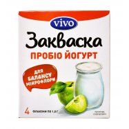 VIVO ЗАКВАСКА  ПРОБІО ЙОГУРТ 4 Image - 1