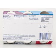 Продукт кисломолочный Actimel лесные ягоды 1,5% 100г Image - 5