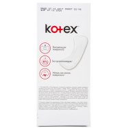 Прокладки ежедневные Kotex Нормал 20шт Image - 12
