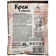 Смесь десертная Крем зав слив Добрик 80г Image - 3