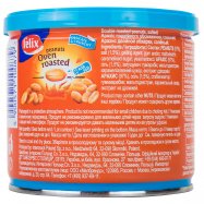 Арахис Felix двойной обжарки соленый 120г Image - 3