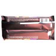 Шоколад Roshen молочный с целым миндалем 90г Image - 3