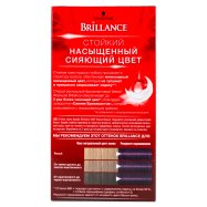 Крем-краска для волос Brillance 888 Темная вишня 1шт Image - 5