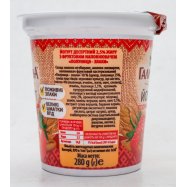 Йогурт Галичина Клубника-злаки 2.5% 280г Image - 3