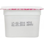 Паста твор Ягот д/діт мал/кр смор 100г Image - 2