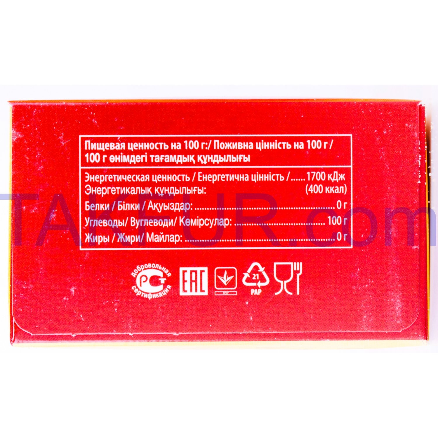 Сахар Milford Чайный коричневый тростниковый нерафинир 300г купить ...