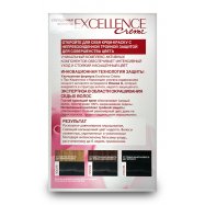 EXCELLENCE ФАРБА Д/ВОЛ 200 Image - 2