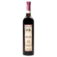 Вино Kartuli Vazi Пиросмани полусухое красное 11,5% 0,75л Image - 1
