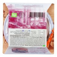 Десерт кремовый Creamoire Монтиано с сыром Маскарпоне 90г Image - 4