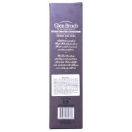 GLENBROCH ВІСКІ ОДНОСОЛОД 0,7 Image - 3