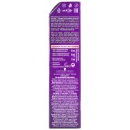 Крем-краска для волос Palette 5-68 (R4) Каштан 1шт Image - 8