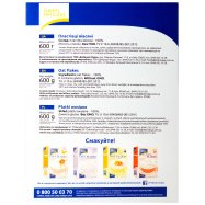 SUPER HERCULES ПЛАСТ.ВІВСЯНІ№1 Image - 2