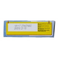 Пирожное Медвежонок Барни бисквит с бан-йогурт начинкой 150г Image - 3