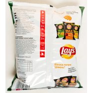 Чипсы Lay`s картофельные со вкусом зеленого лука 71г Image - 4