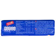 Печенье Yarych Petit Beurre Класическое 155г Image - 2