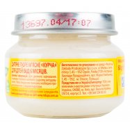 Пюре Milupa Цыпленок детское мясное с 6 месяцев 80г Image - 2