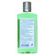 Ополіскувач для порожнини рота Aro Комплекс трав 500г Image - 2