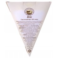 Сыр мягкий Pastourelle Бри 50% 125г Image - 5