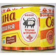 Консервы мясные Етнічні м`ясники свинина Домашняя 525г Image - 3