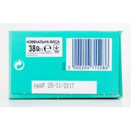 ТУ ДИСКИ ОСН.БЛОК ОКЕАН 1ШТ Image - 5