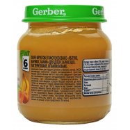 Пюре Gerber Яблоко абрикос банан для детей с 6 месяцев 130г Image - 2