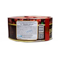 Торт БКК Пражский с вишней 0.45кг Image - 2